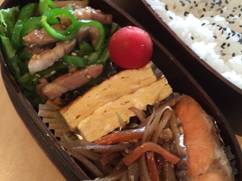 今日のパパのお弁当！細切り肉とピーマン炒め弁当